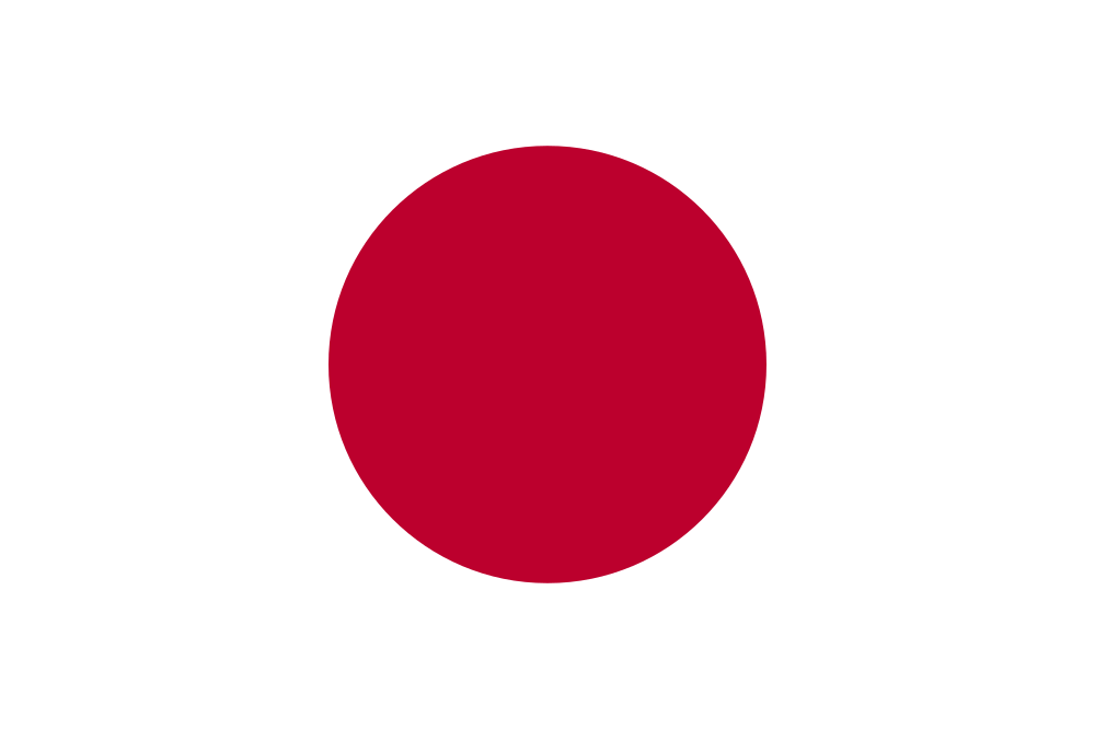 Japanese